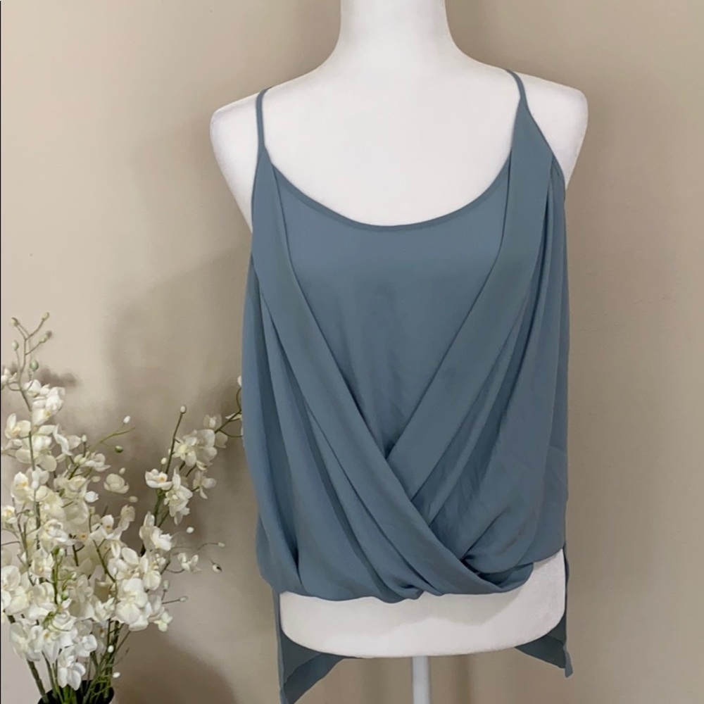 BCBGMaxazria camisole